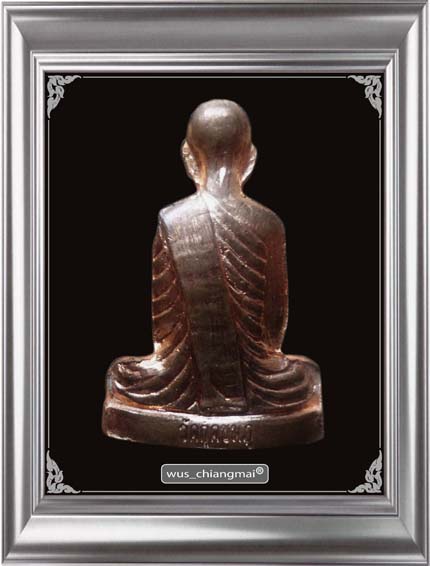 รูปเหมือนปั้ม หลวงปู่คำบุ รุ่นแซยิด 90 ปี เนื้อทองแดง ก้นกลึง หมายเลข 420 หายากแล้วครับ