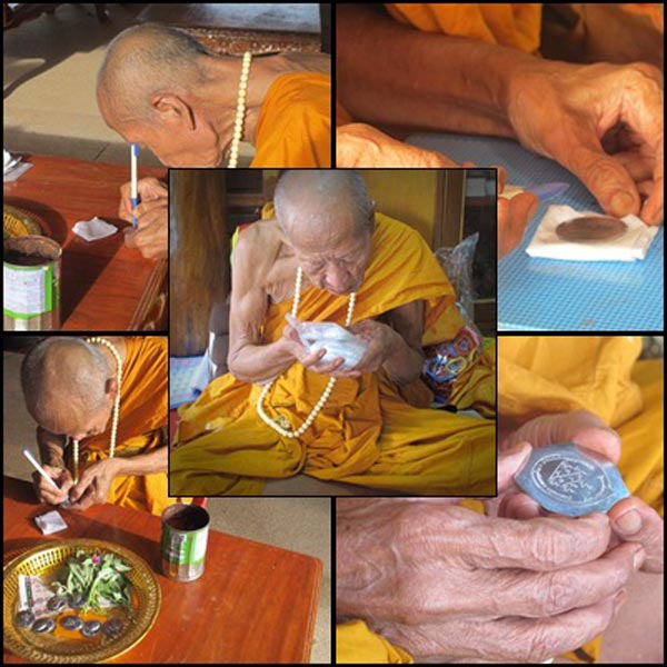 +++ เหรียญห่วงเชื่อม(รุ่นธรณีสงฆ์มหาลาภ) หลวงปู่คำบุ วัดวิหารเจดีย์ศรีชมพู +++