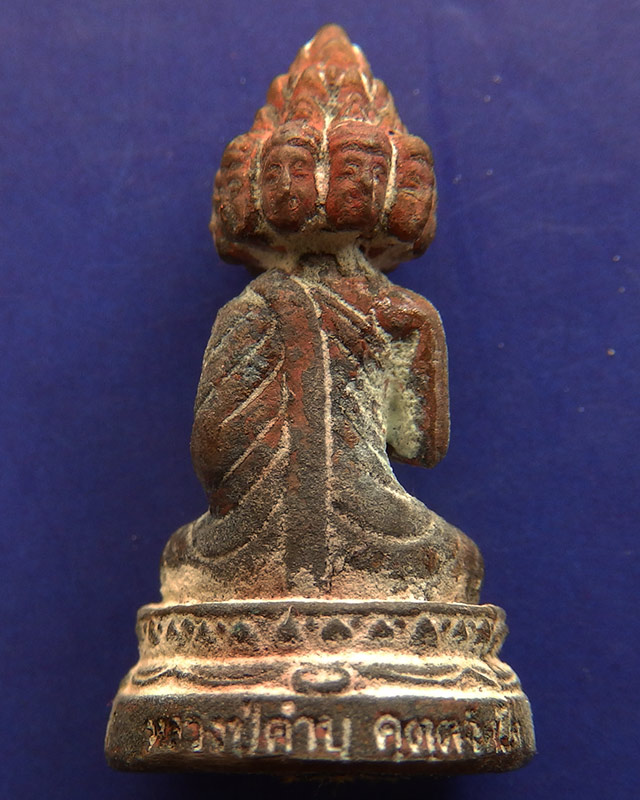 8.พระเศรษฐีนวโกฏิ เทพประทานทรัพย์ หลวงปู่คำบุ วัดกุดชมภู เนื้อสัตตโลหะ ตอกโค้ด+เลข พร้อมกล่องเดิม