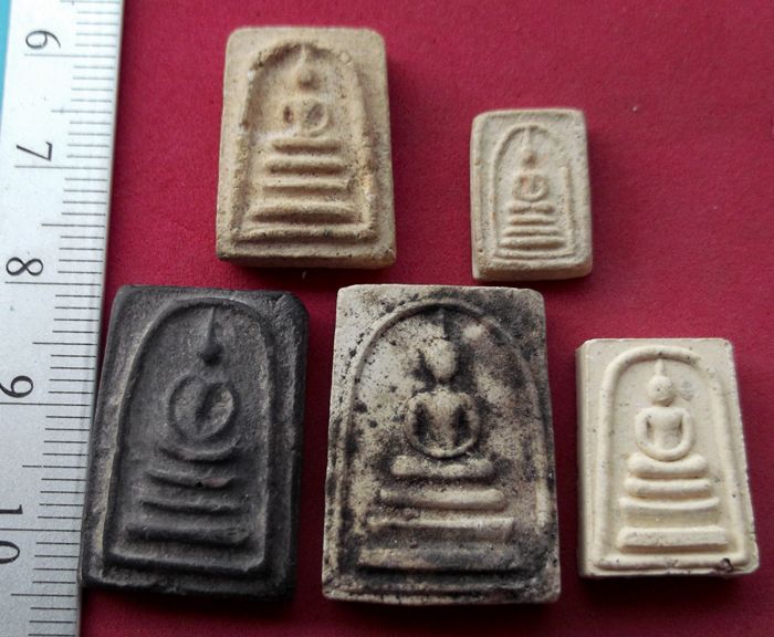 วัดใจเริ่ม 10 บาท กับ พระสมเด็จองค์เล็ก 5 องค์  ..AV93