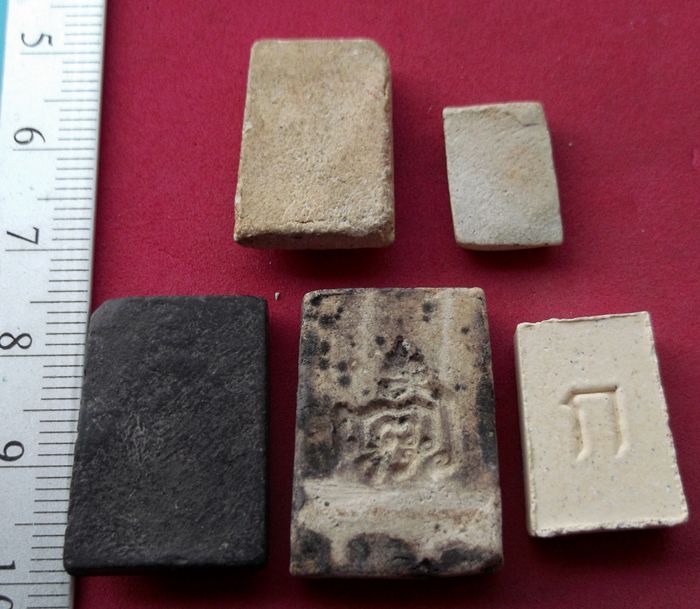 วัดใจเริ่ม 10 บาท กับ พระสมเด็จองค์เล็ก 5 องค์  ..AV93