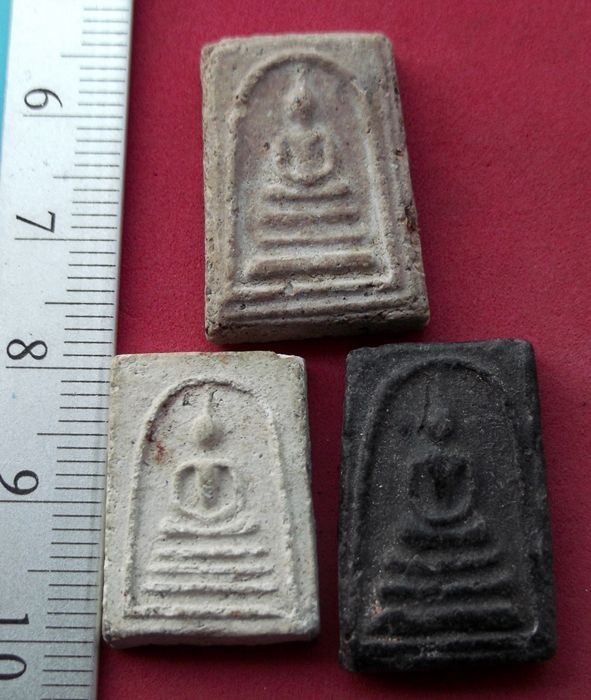 วัดใจเริ่ม 10 บาท กับ พระสมเด็จ  ..AV95