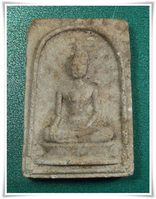 พระสมเด็จ วัดชิโนรส ปี 2512 (ลป.สุข ลพ.กวย ปลุกเสก)