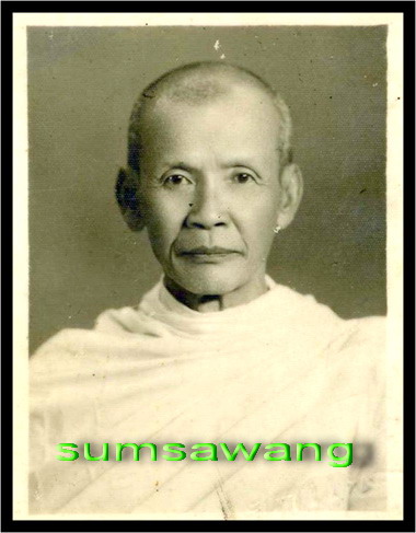 พระสมเด็จ ๙ ชั้น เนื้อผงลาย วัดเจ้าอาม กทม. ปี ๒๕๑๖
