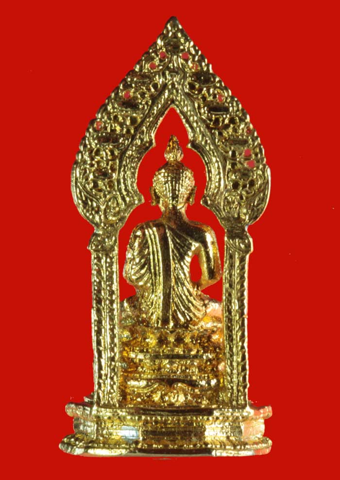 พระกริ่งนิรันตราย กะไหล่ทอง วัดพระปฐมเจดีย์ นครปฐม