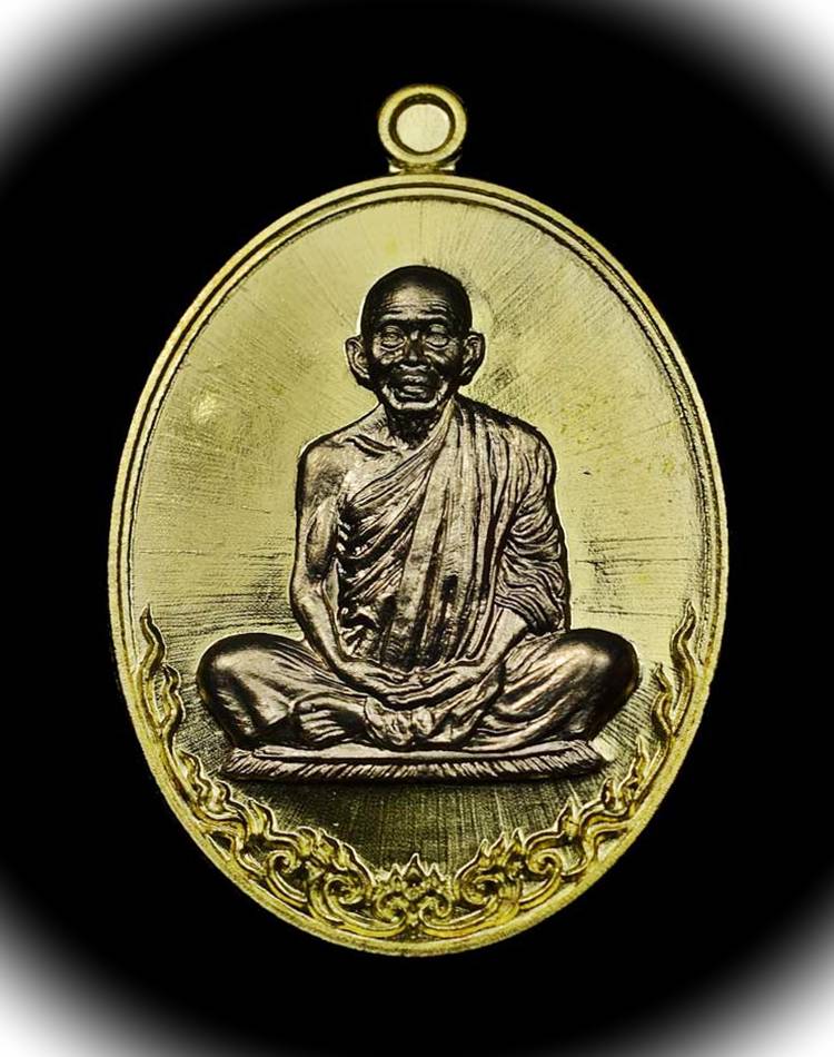 ((( เริ่มที่ 350._ ))) >>> เหรียญรุ่นเมตตามหาบารมี # 1200 <<< ...เนื้อทองระฆัง หน้ากากอัลปาก้า