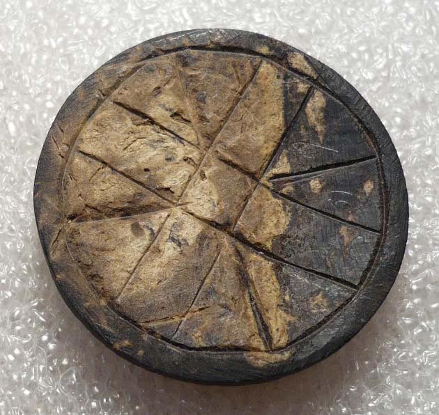 กะลาตาเดียว(ศิลปะร้อยเอ็ด)แกะ จันทรประภา หลวงปู่ญาท่านสวน ฉนฺทโร วัดนาอุดม ครับ