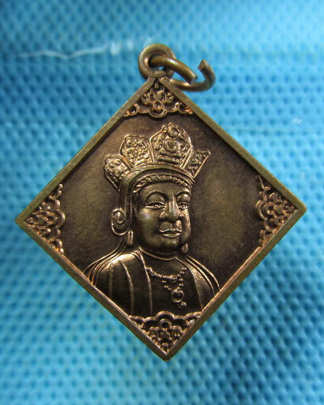 เหรียญพระโพธิสัตว์กวนอิม ทุ่งพิชัย ปี๕๕..เริ่ม20บาท( 20/11/57-42 )