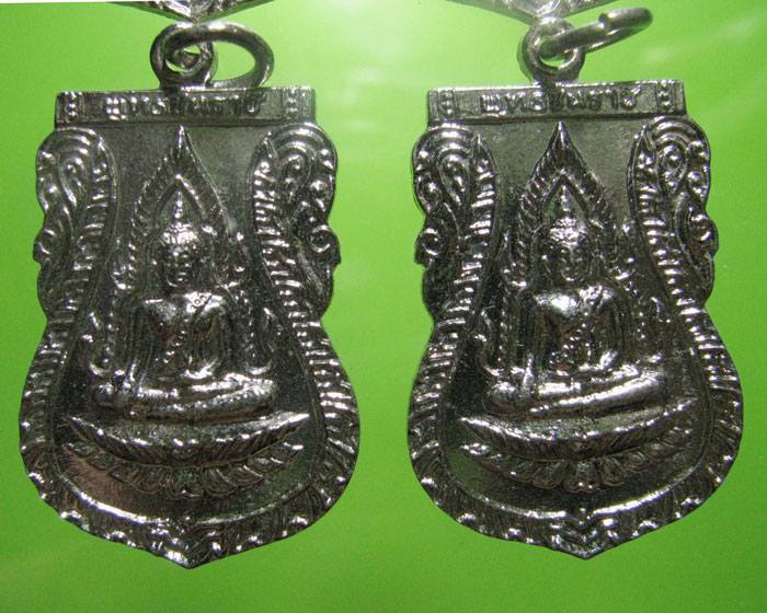 เหรียญพระพุทธชินราช หลังอกเลา ปี 2511 4 เหรียญเคาะเดียว