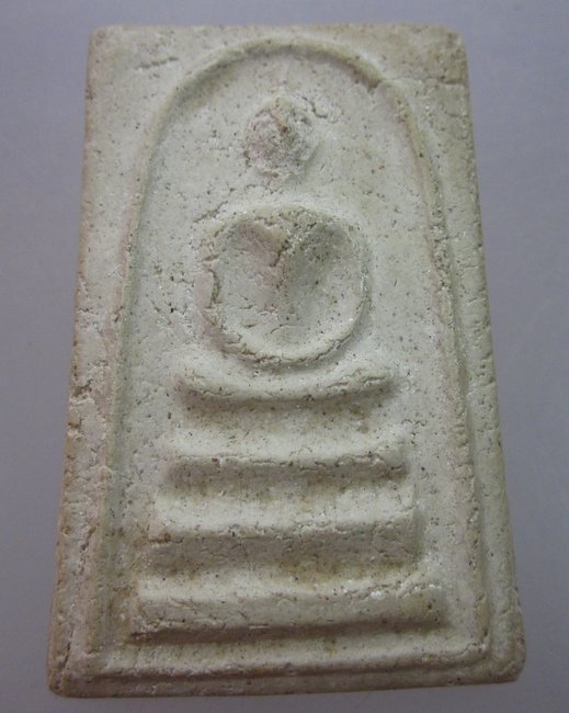 พระสมเด็จไม่ทราบที่ครับ หลังยันต์หมึกแดง