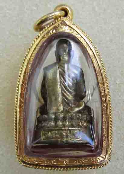 รูปเหมือนปั้มหลวงพ่อบัว เลี่ยมทองพร้อมใช้