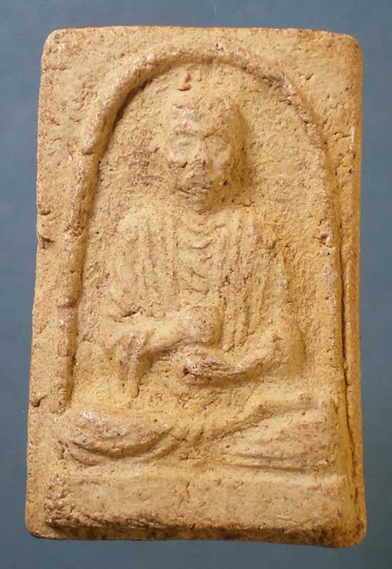 พิมพ์สมเด็จโต หลวงพ่อสุพจน์ วัดสุทัศน์