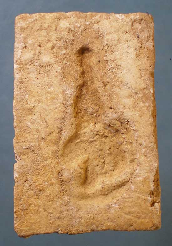 พิมพ์สมเด็จโต หลวงพ่อสุพจน์ วัดสุทัศน์