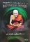 หนังสือ ตำนานยุคสอง ปี พ.ศ. 2522-2525 หลวงพ่อทวด วัดช้างให้