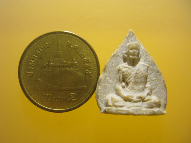 พระผงรูปเหมือนใบโพธิ์ ท่านเจ้าคุณนรฯ ปี2513 ก้นโค๊ตดอกจัน
