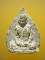 พระผงรูปเหมือนใบโพธิ์ ท่านเจ้าคุณนรฯ ปี2513 ก้นโค๊ตดอกจัน