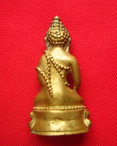 พระกริ่ง สวยไม่ทราบที่ ตอกโค้ด