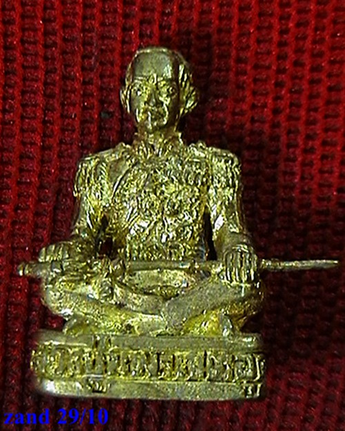 พระรูปหล่อนั่งลอยองค์ กรมหลวงชุมพรฯ  ภูเก็ต  ตอกโค๊ต  มีเลข  ๑๓๓   