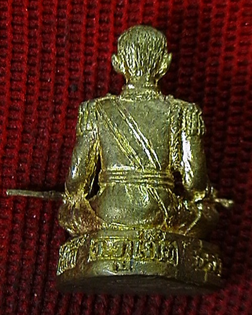 พระรูปหล่อนั่งลอยองค์ กรมหลวงชุมพรฯ  ภูเก็ต  ตอกโค๊ต  มีเลข  ๑๓๓   