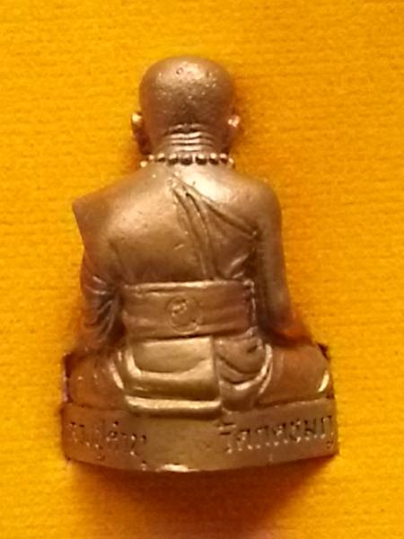 รูปเหมือน หลวงปู่คำบุ วัดกุดชมภู รุ่นอายุวัฒนะ90 เนื้อสัมฤทธิ์...กล่องเดิม....W6