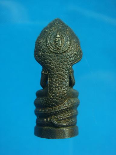 *พระนาคปรกหลัง สธ.