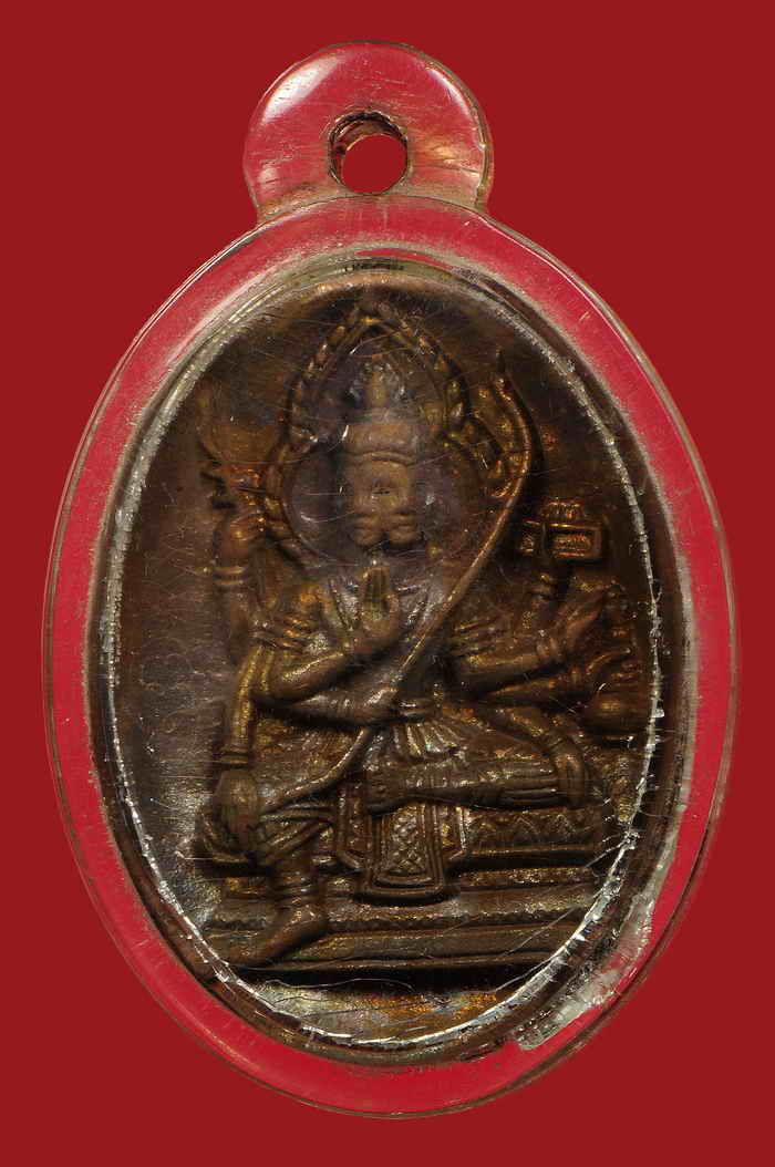 หลวงปู่กาหลง เหรียญหล่อโบราณ ท้าวมหาพรหมสุริยเทพ ปี 49 เนื้อนวะพิเศษแก่ทองคำ สภาพสวยผิวรุ้ง ครับ