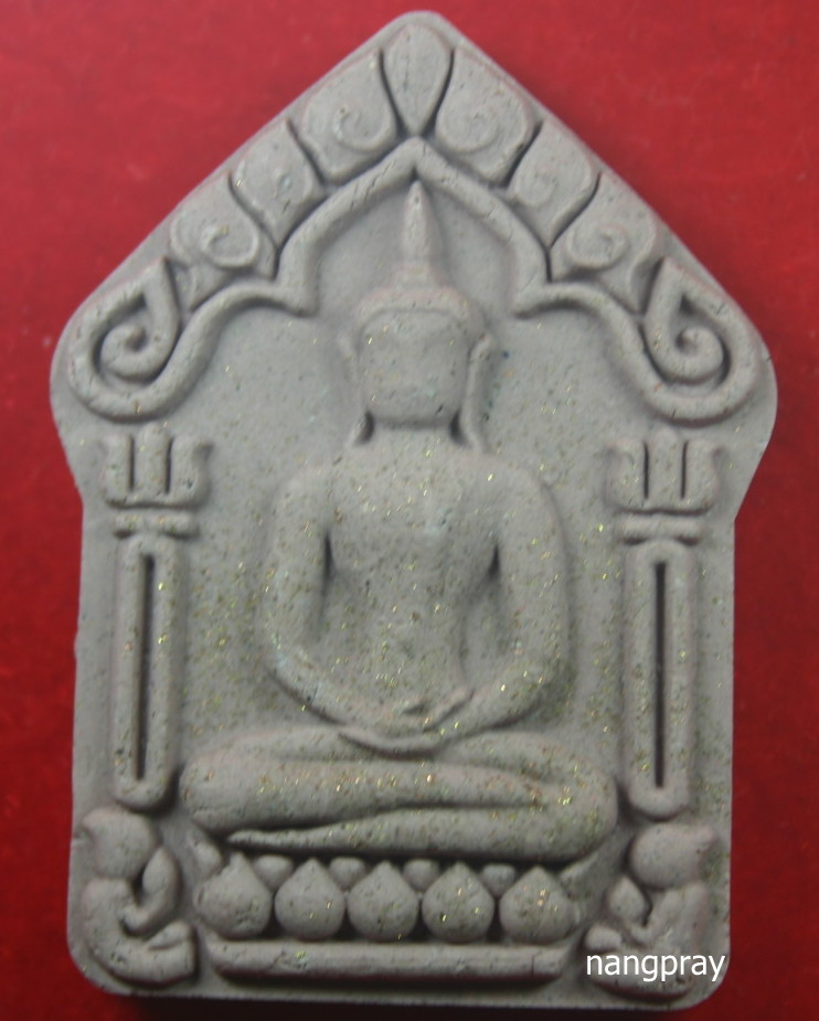 ขุนแผนพรายทองคำเนื้อเสาร์เทวราช ผสมผงพรายกัญญา