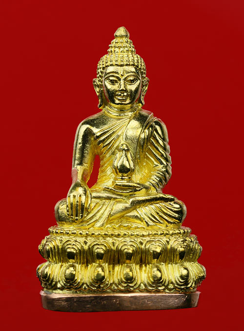 พระกริ่งสุคโต หลวงปู่คำบุ วัดกุดชมภู เนื้อทองทิพย์ ก้นทองแดง หมายเลข 1580 พร้อมกล่อง