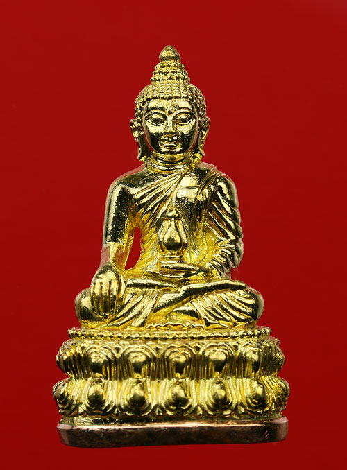 พระกริ่งสุคโต หลวงปู่คำบุ วัดกุดชมภู เนื้อทองทิพย์ ก้นทองแดง หมายเลข ๑๔๖๔ พร้อมกล่อง