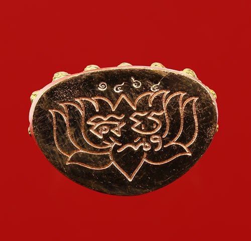 พระกริ่งสุคโต หลวงปู่คำบุ วัดกุดชมภู เนื้อทองทิพย์ ก้นทองแดง หมายเลข ๑๔๖๔ พร้อมกล่อง