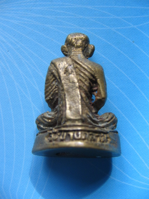 รูปหล่อ หลวงพ่อเงิน วัดบางคลาน พิจิตร เนื้อทองเหลือง เคาะเดียวครับ