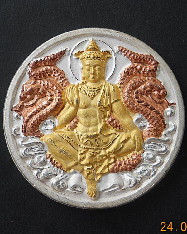 โคตรมหาเศรษฐีปี50 (3K ขนาด 3.2ซ.ม.) ยิงโค๊ต+หมายเลข4512