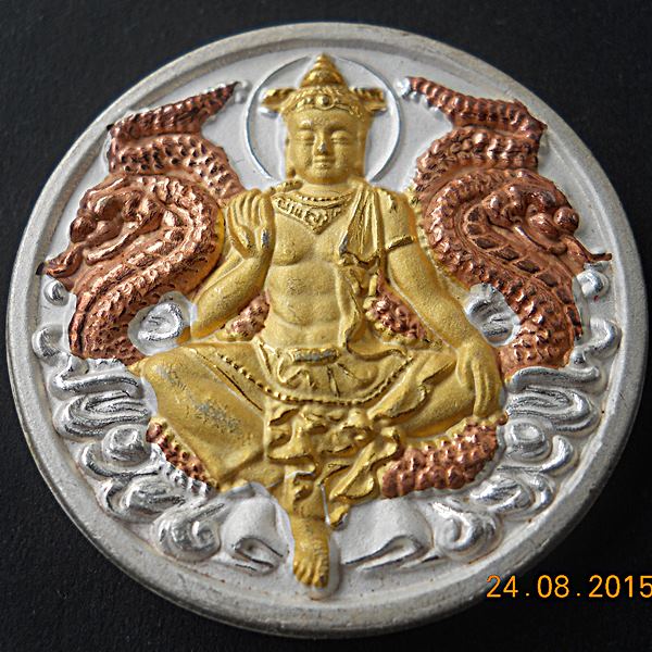 โคตรมหาเศรษฐีปี50 (3K ขนาด 3.2ซ.ม.) ยิงโค๊ต+หมายเลข4512