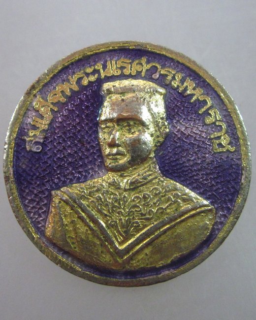 เหรียญสมเด็จพระนเรศวรมหาราช หลังพระพุทธชินราช ปี๓๖