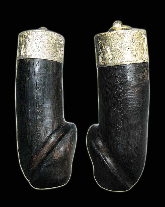 ปลัดขลิก "ฉันทโร"