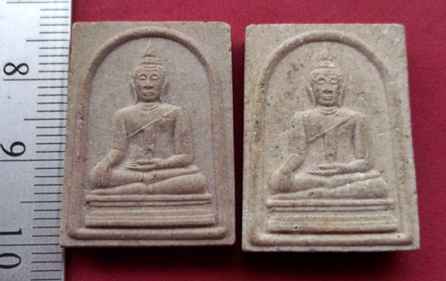 วัดใจเริ่ม 10 บาท กับ พระผงมงคลบพิตร สมโภชพระมงคลบพิตร อยุธยา ปี2536 รุ่นเสาร์5 ….AT544