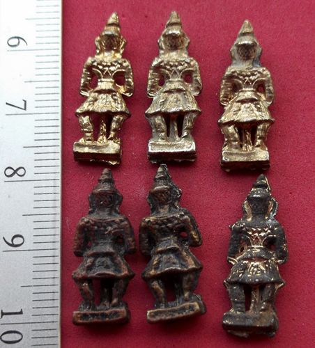 วัดใจเริ่ม 10 บาท กับ ท้าวเวสสุวรรณ  ..AT931