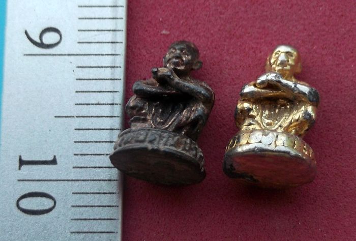 วัดใจเริ่ม 10 บาท กับ หลวงพ่อคูณ วัดบ้านไร่  ..AV44