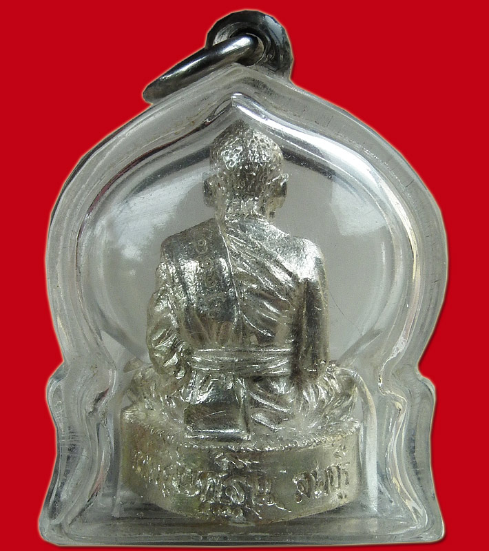 รูปหล่อไตรมาส ปี52 เนื้อเงิน หลวงพ่อเพี้ยน