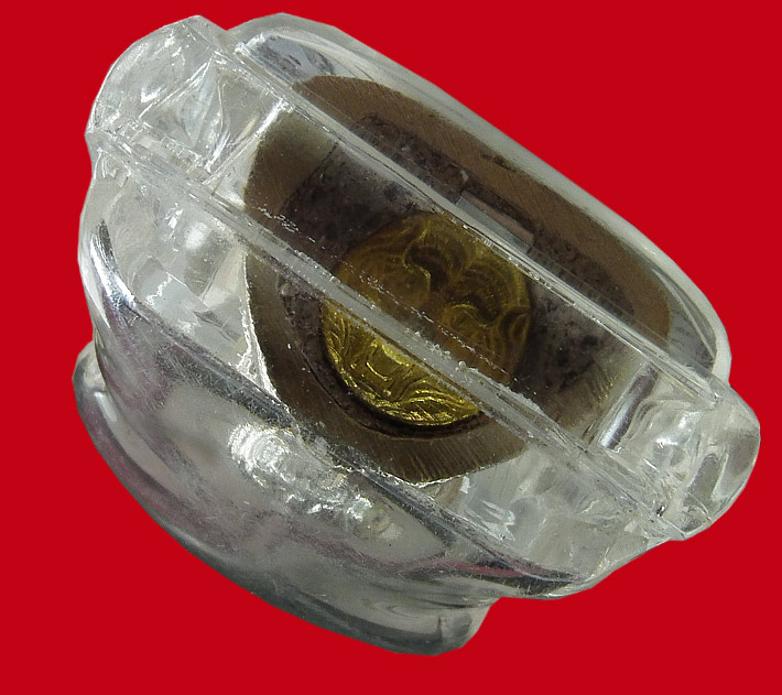 รูปหล่อไตรมาส ปี52 เนื้อเงิน หลวงพ่อเพี้ยน