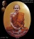 "พระดีเคาะเเดียว"ล็อกเก็ตหลวงปู่มั่น ภูริทัตโต กองทัพมหาเศรษฐีธรรม ฉากทองใหญ่ มวลสารมากมาย 
