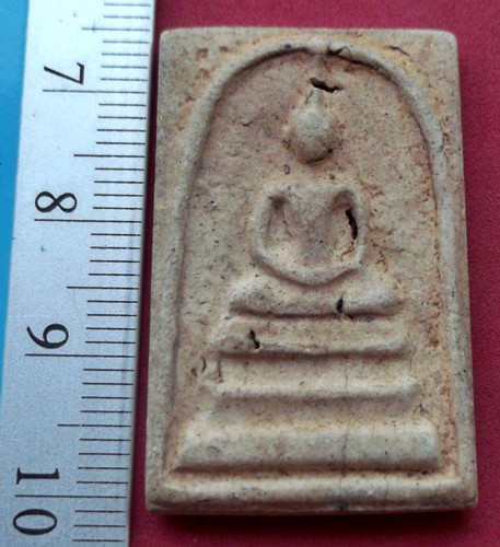 วัดใจเริ่ม 10 บาท กับ พระสมเด็จเนื้อผง ..AT595