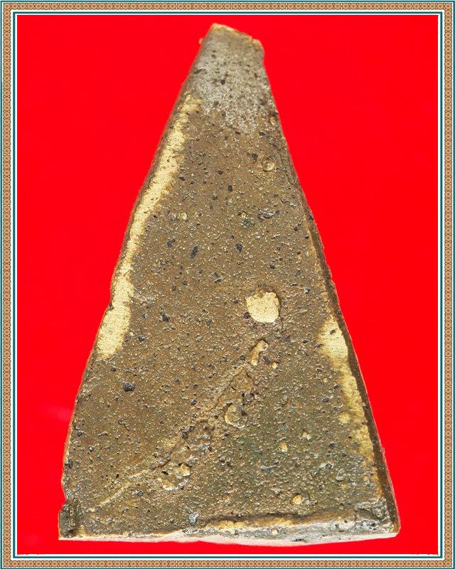 ท่านเจ้ามาฐานสูง พิมพ์ครึ่งซีก 