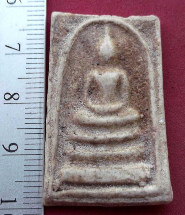 วัดใจเริ่ม 10 บาท กับ พระผงสมเด็จ ..AV154