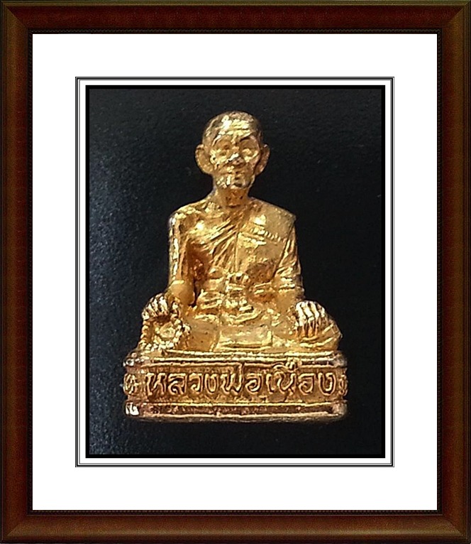 รูปเหมือนหลวงพ่อเนื่อง วัดจุฬามณี