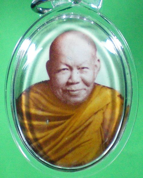 ล็อกเก็ต ปี38 หลังบรรจุจีวร,เกศา,แผ่นเงิน ขนาด2.5*3.5ซม.
