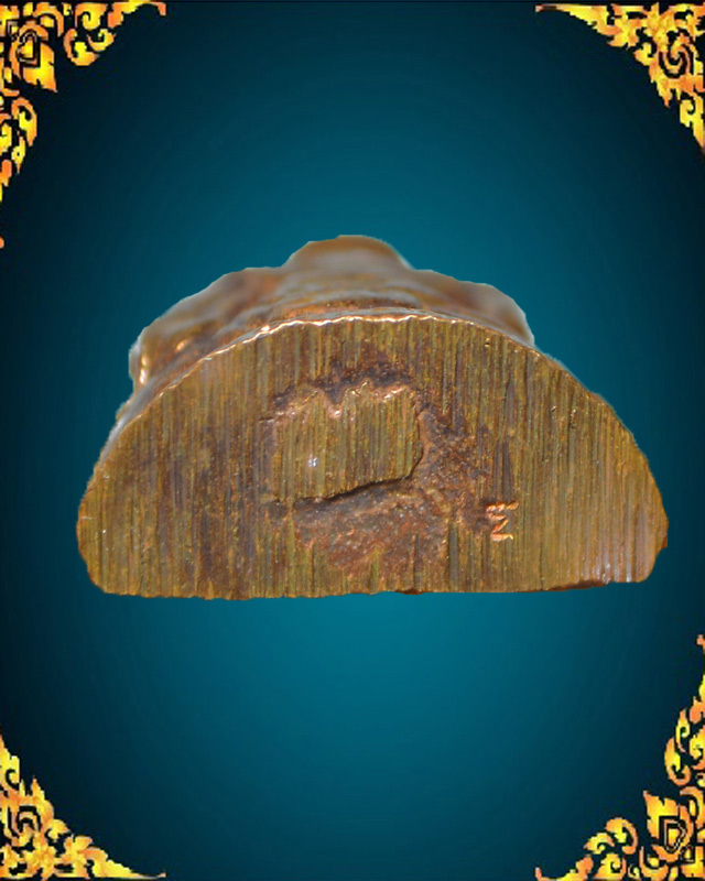 รูปหล่อแป๊ะยิ้ม หลวงพ่อเงิน ออกวัดวังน้ำขาว รุ่น 2