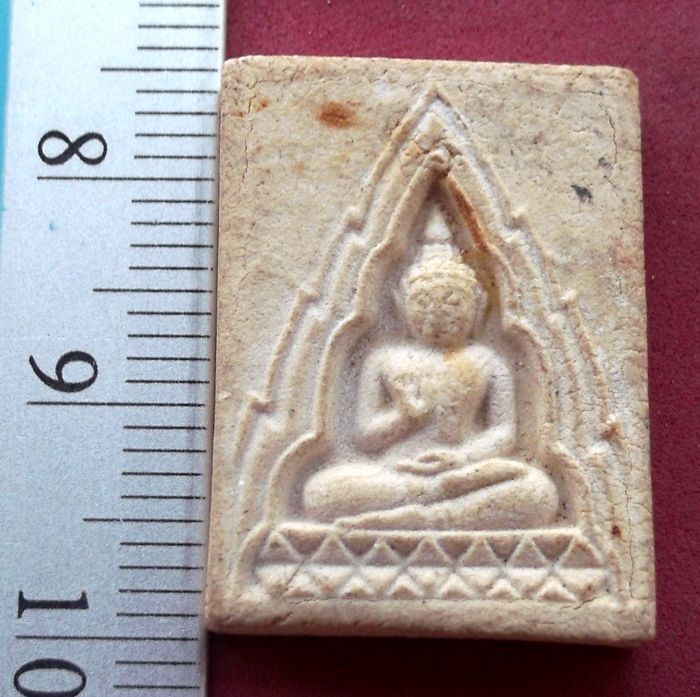 วัดใจเริ่ม 10 บาท กับ ผงพระพุทธ วัดเขาดิน ต.ห้วยกะปิ จ.ชลบุรี  ..AV190