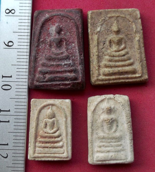 วัดใจเริ่ม 10 บาท กับ พระสมเด็จองค์เล็ก 4 องค์   ..AV207