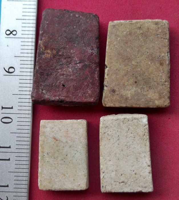 วัดใจเริ่ม 10 บาท กับ พระสมเด็จองค์เล็ก 4 องค์   ..AV207